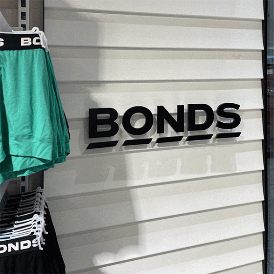 Bonds retail refit –Cedarline Vinyl CladdingFrost White – Airport West, Melbourne